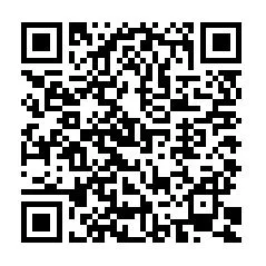 RERA QR Code 1